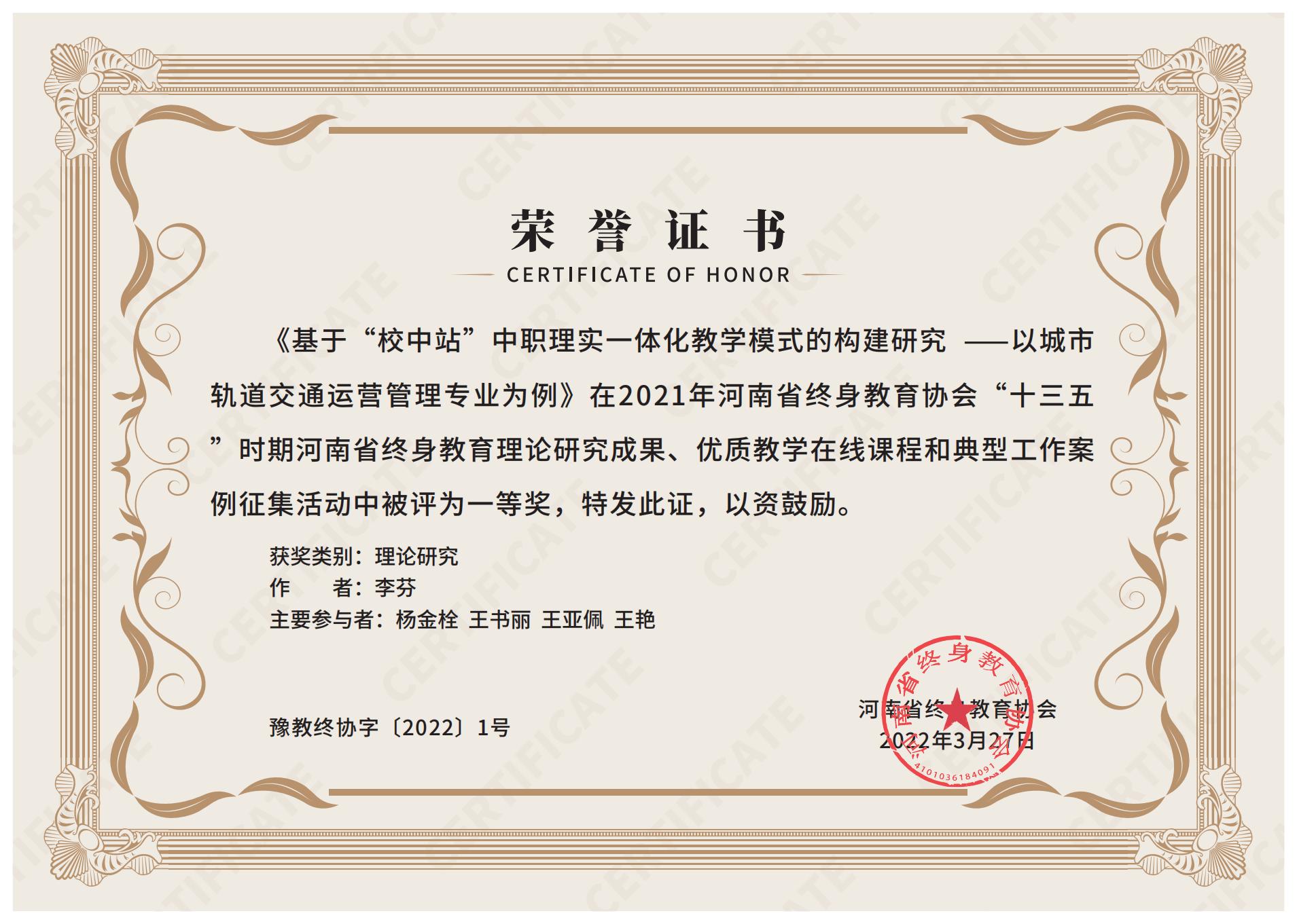 7李芬_00.jpg