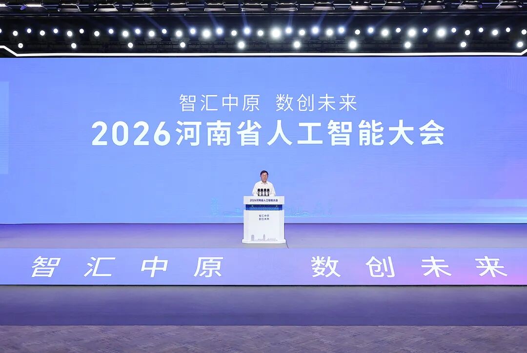 微信图片_20260709190348_2760_394.jpg